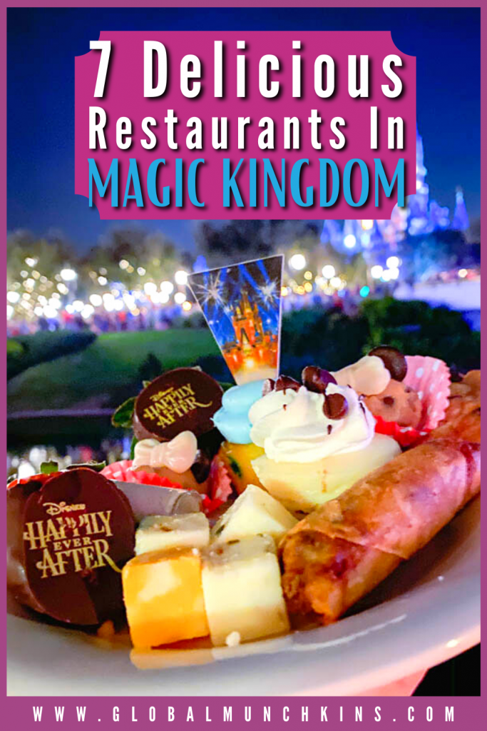 Pin 7 Delicious Restaurants In Magic Kingdom Global Munchkins