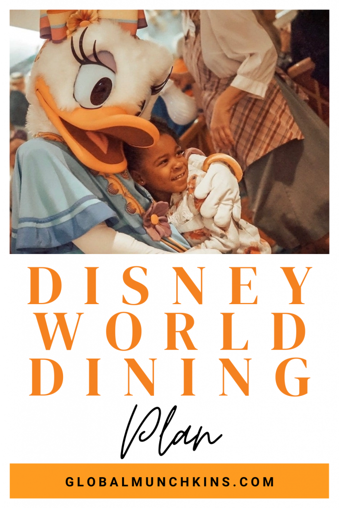 disneyworld dining plan 2022