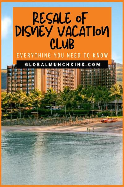 Resale Disney vacation club