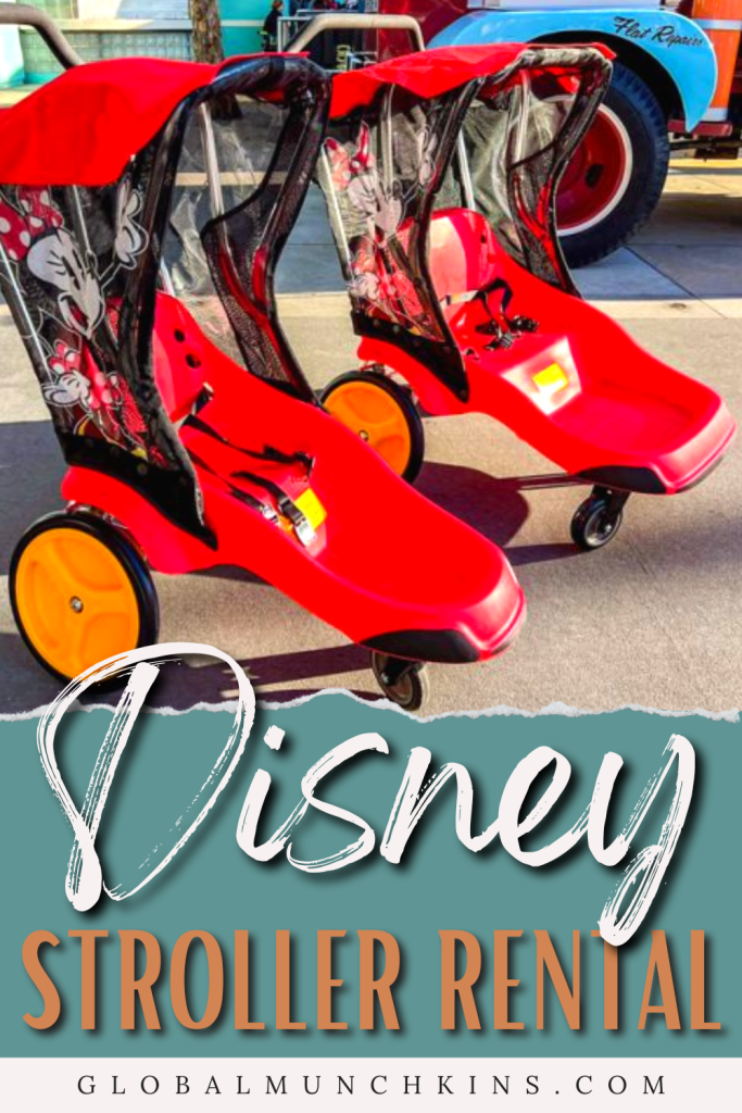 disney world strollers